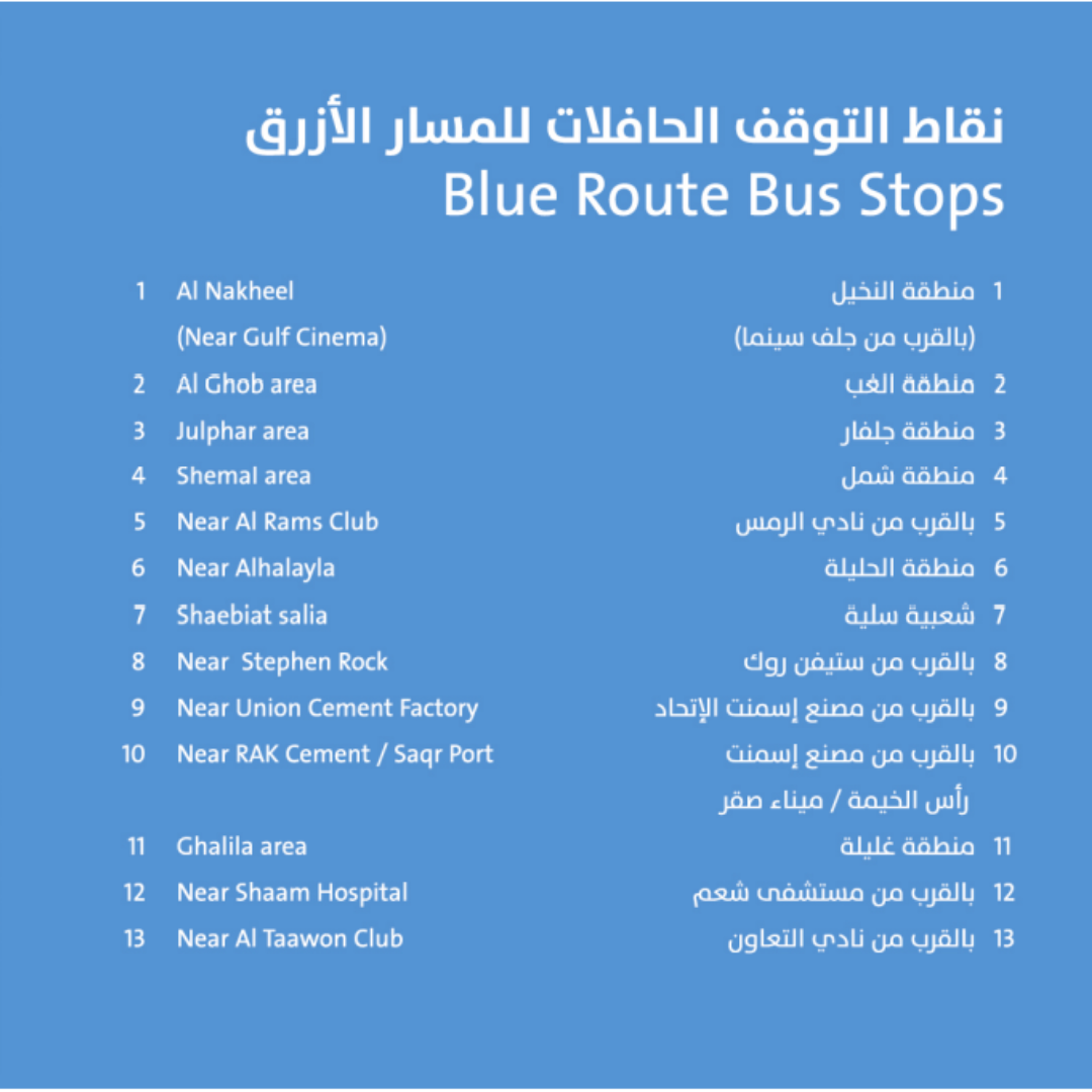 public-transport-rak-transport-authorityrak-transport-authority